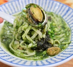 고죽면 제주공항점 - 2인 식사제공
