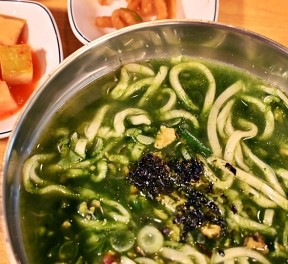 한림칼국수 표선점 - 메뉴자율선택(2인) 제공