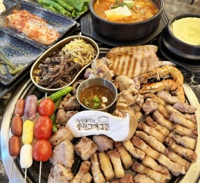 중문 그때그집 - 흑돼지2인세트