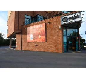 [방문] 선물고팡 함덕점 릴스, 클립 체험단 모집